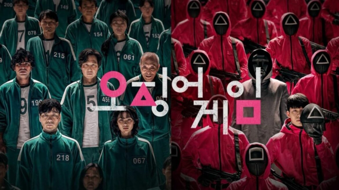 Squid Game: Vorsicht vor dem Downloads unbekannter Apps