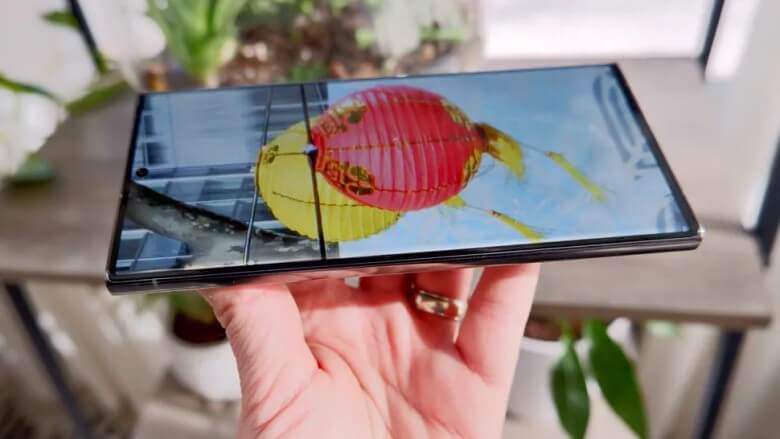 Samsung Galaxy S23 ultra Test: Bildschirmtest